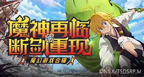小学退回全损雨伞家委会致歉赔偿v4.2.3 安卓手机版